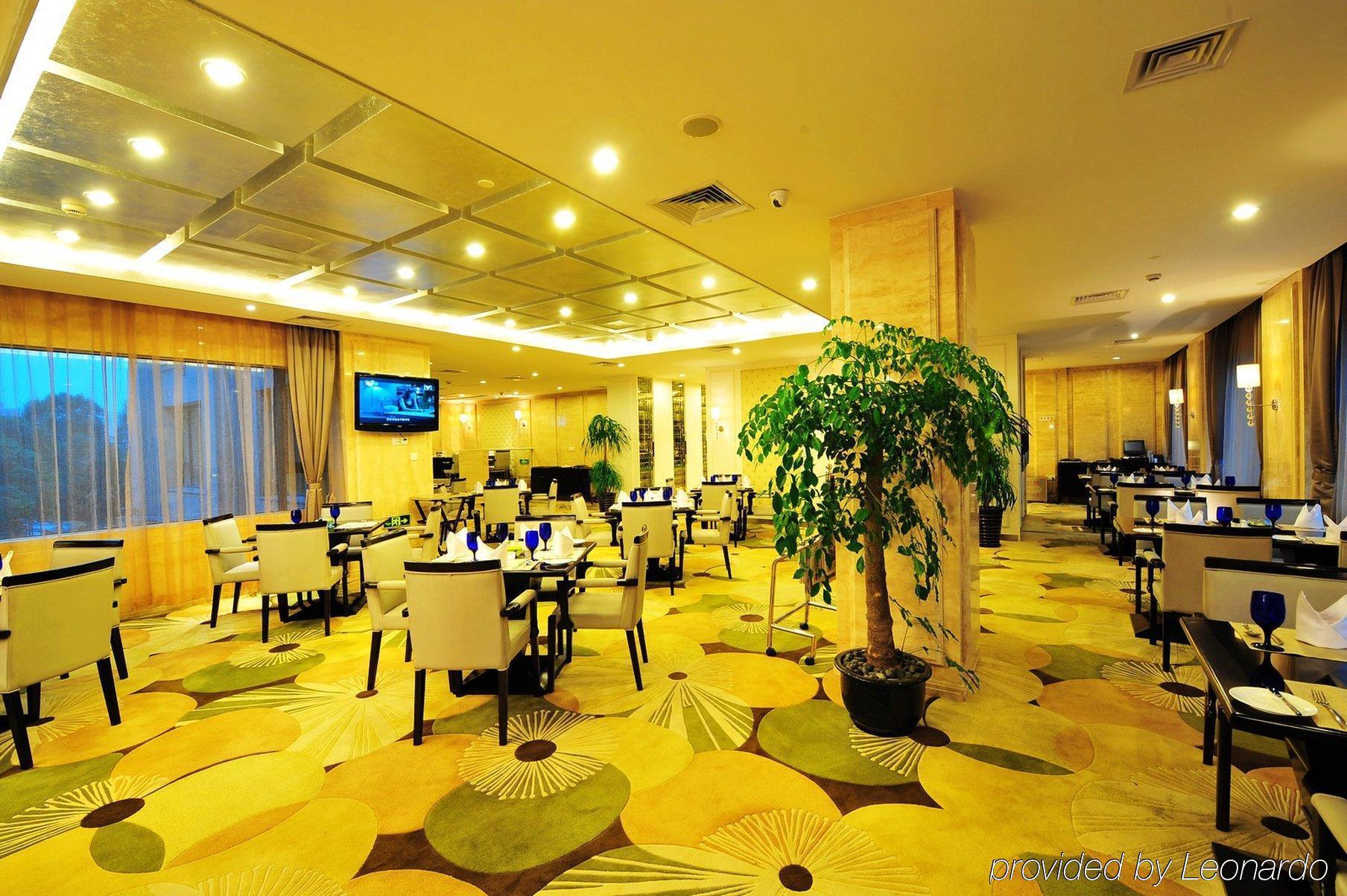 Lee Gardens Hotel Шанхай Ресторант снимка